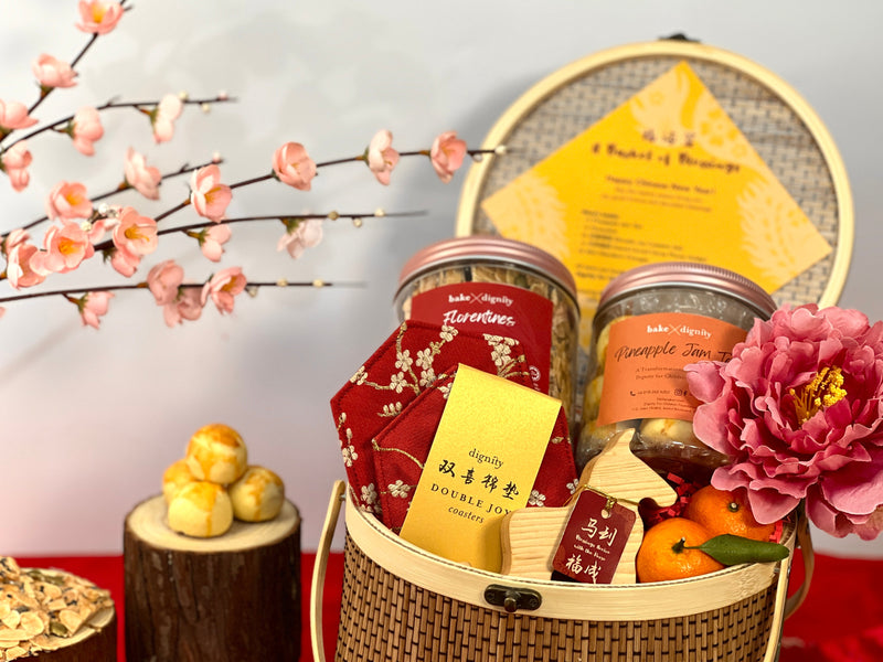 Chinese New Year Gifts