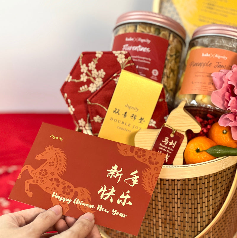 Basket of Blessings