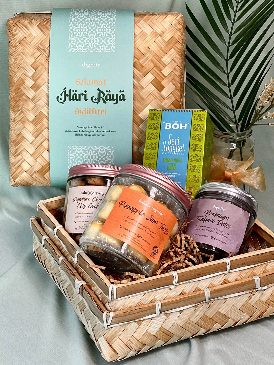 Kasih Rattan Set
